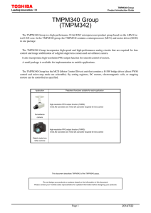 TMPM340BGroup Product Introduction Guide