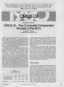 CMOS LSI