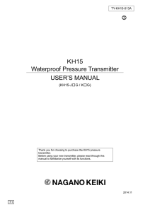 ＫＨ15 Waterproof Pressure Transmitter USER`S MANUAL