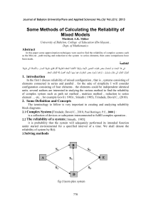 Some Methods of Calculating the Reliability of Mixed Models