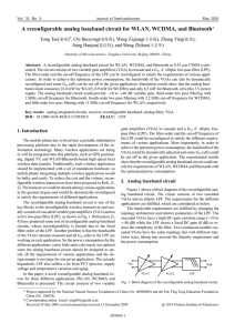 A reconfigurable analog baseband circuit for WLAN, WCDMA, and