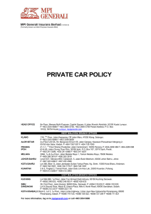 private car policy