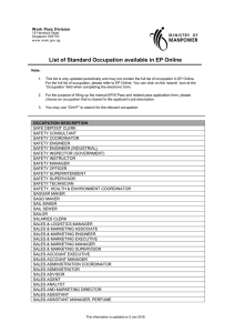 List of Standard Occupation available in EP Online