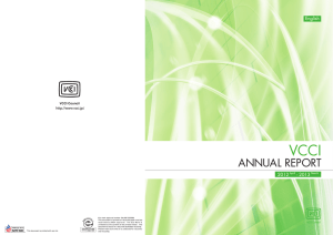 Annual Report Apr. 2012