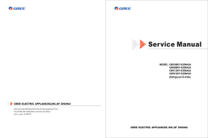 Service Manual