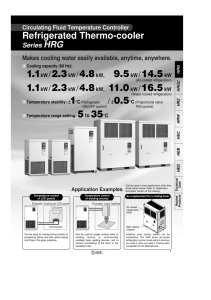 Refrigerated Thermo-cooler