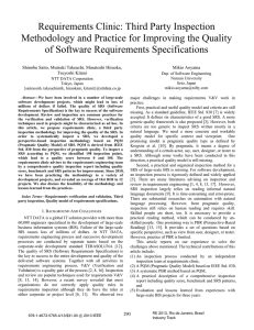 Requirements Clinic: Third Party Inspection Methodology and