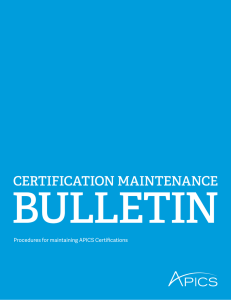 CPIM Maintenance bulletin