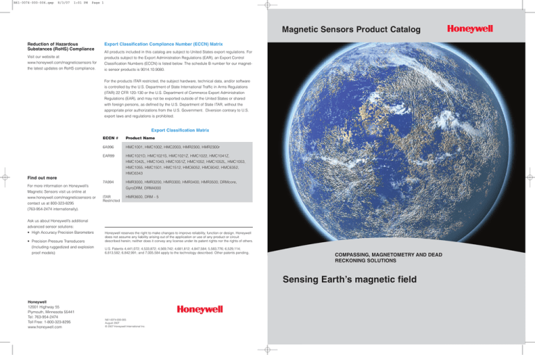Sensing Earth`s magnetic field
