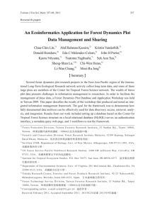 An Ecoinformatics Application for Forest Dynamics Plot Data