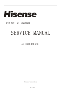 SERVICE MANUAL