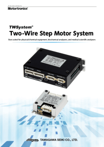 Two-Wire Step Motor System