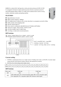 Q2HB110 is a kind of full / half step driver witch can be driven