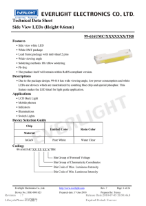 99-616UMC/XXXXXXX/TR8