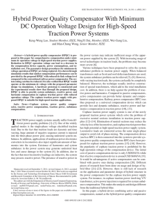 Hybrid Power Quality Compensator With Minimum DC Operation