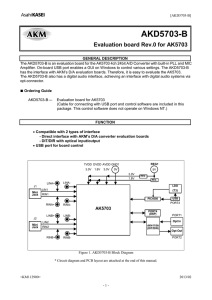 Evaluation Board Manual