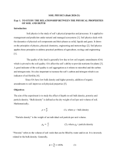 Soil Physics Lab: Properties & Depth