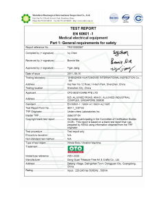 BAHKOR test report
