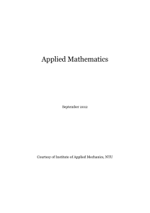 Appliedmath2012