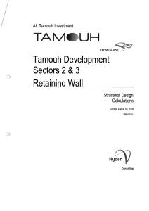 Tamouh Development Sectors 2 & 3 Retaining wall