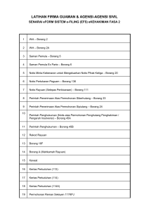 Enforcement Agency Case Code Reference