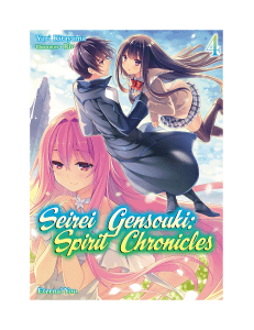 Seirei Gensouki  Spirit Chronicles Volume 04