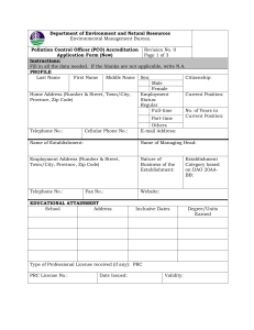 PCO-Accreditation-Application-Form