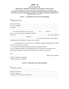 Transfer of Ownership Form in PDF