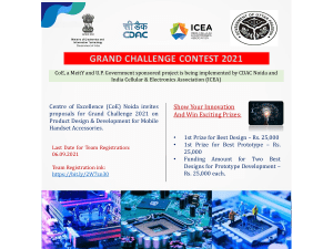 Grand Challenge 2021 Poster