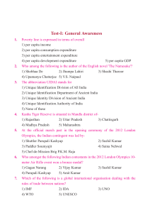 Govt Exam Previous Year Model Question Papers with Answer Key PDF 09 (1)