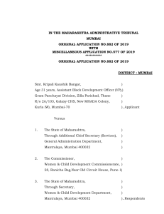 OA.882.19 with MA.577.19.J.11.2019-KKBangar-Termination-DB