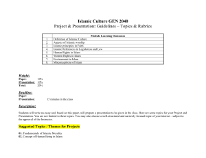 Islamic Culture Project Guidelines & Topics (20 Marks)