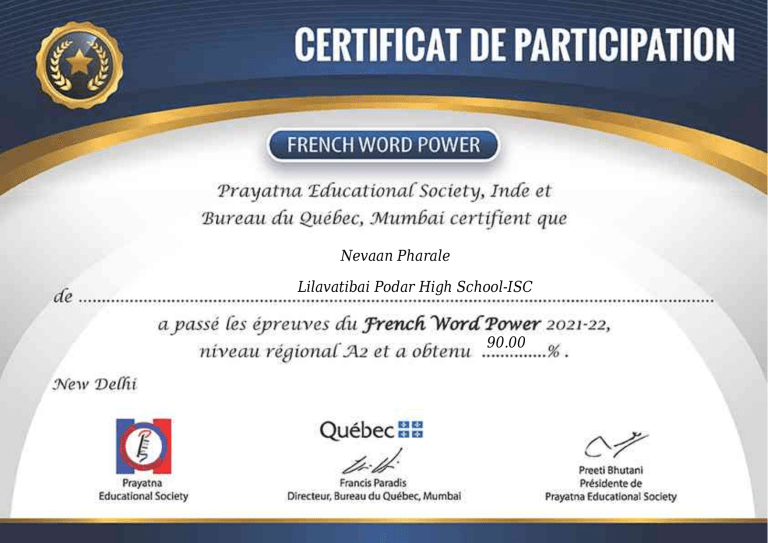 FWP State Level Certificate