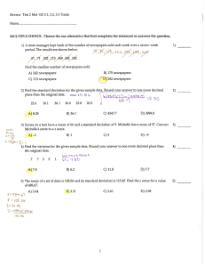 Math Test: Statistics - Median, Standard Deviation, Z-Scores