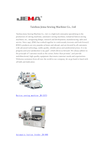 Taizhou Jema Sewing Machine Co., Ltd