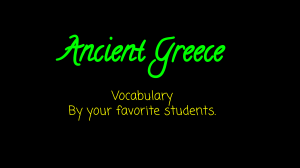 Art History - Ancient Greece