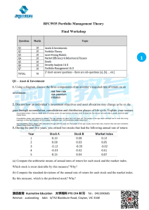 Portfolio Management Theory Workshop: BFC5935