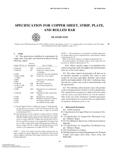 SB-152 Specification for Copper Sheet and Rolled Bar