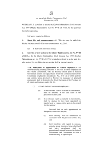 Civil-Servants-Amendment-Act-2015.