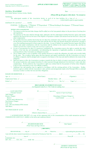 loan-application-form (1)