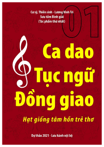 01-Ca dao Tuc ngu Dong giao