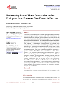 Bankruptcy Law of Share Companies under