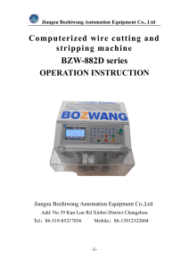 Wire cutting and stripping machine 882D manual