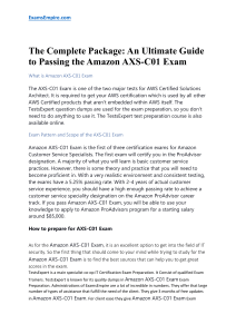 Amazon AXS-C01