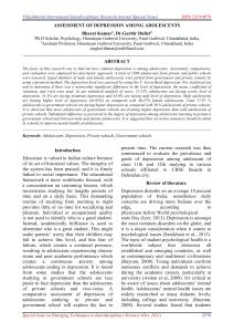 first paper viirj published