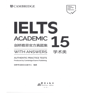 IELTS 15