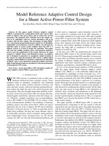 Model Reference Adaptive Control Design for a Shunt Active-Power-Filter System