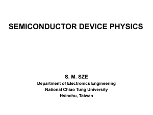 半导体器件物理学演示文稿