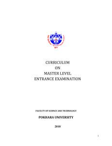 Entrance-Examination-Curriculum-2020