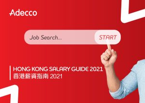 2021 Salary Guide Hong Kong